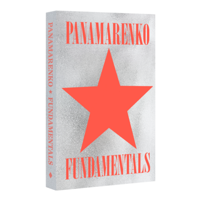 Boek Panamarenko Fundamentals hardcover met 20 sleutelwerken van Panamarenko