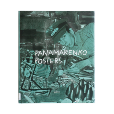 Boek Panamarenko Posters hardcover met affiches en schetsen van Panamarenko